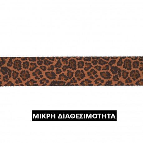 ΙΜΑΝΤΑΣ KATE 40mm
