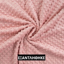 MINKY BLUSH PINK
