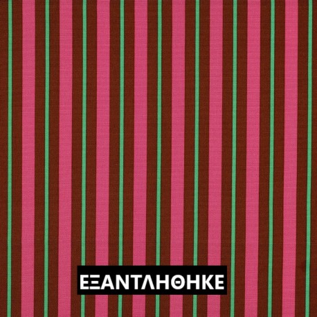 ΚΑΜΒΑΣ STRIPES CARAMEL - PINK