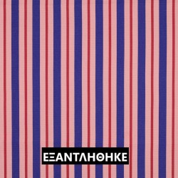 ΚΑΜΒΑΣ STRIPES LIGHT PINK - BLUE