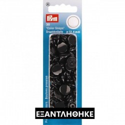 Πλαστικά κουμπώματα Κύκλος Μαύρο