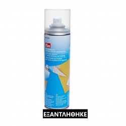 Θερμοαντιδραστική Κόλλα Υφασμάτων σε SPRAY Μόνιμη - 250ml