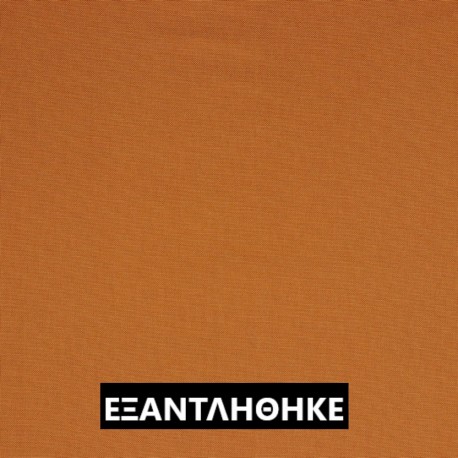 ΚΑΜΒΑΣ LIGHT, RUSTY