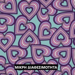 ΖΕΡΣΕΪ  HEARTS - DARK MINT