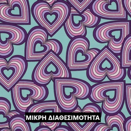 ΖΕΡΣΕΪ  HEARTS - DARK MINT