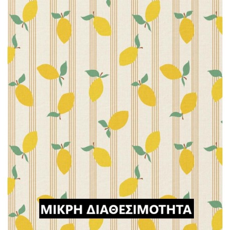 LEMONS NATUREL