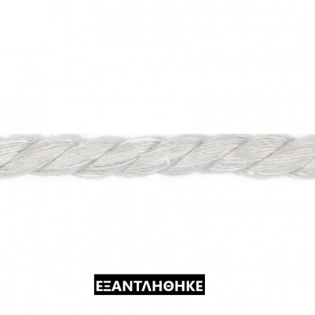 ΚΟΡΔΟΝΙ ΣΤΡΟΓΓΥΛΟ 8mm ΛΕΥΚΟ