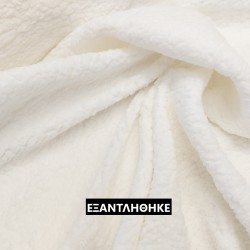 ΓΟΥΝΑΚΙ WAVE MINT
