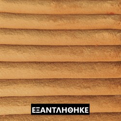 ΚΟΤΛΕ VELOUR LARGE OCRE