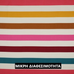 ΚΑΜΒΑΣ STRIPES 2
