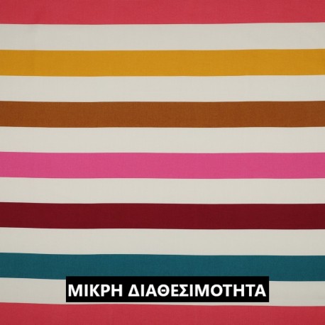 ΚΑΜΒΑΣ STRIPES 2