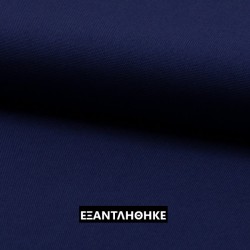 ΚΑΜΒΑΣ LIGHT BLUE - NAVY
