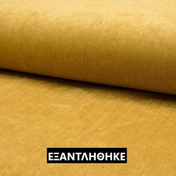 ΚΟΤΛΕ 21W CORN