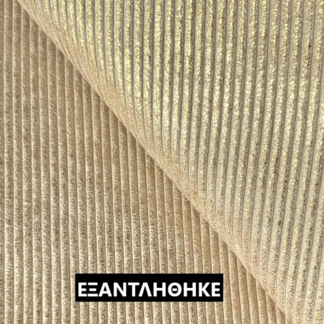 ΚΟΤΛΕ VELOUR HUGGY GOLD