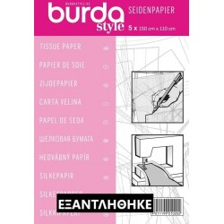ΧΑΡΤΙ ΠΑΤΡΟΝ BURDA
