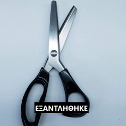ΨΑΛΙΔΙ ZIΚ ΖΑΚ ΜΙΚΡΟ