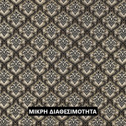 ΥΦΑΝΤΟ GOBELIN ORNAMENT