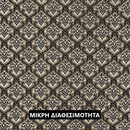 ΥΦΑΝΤΟ GOBELIN ORNAMENT