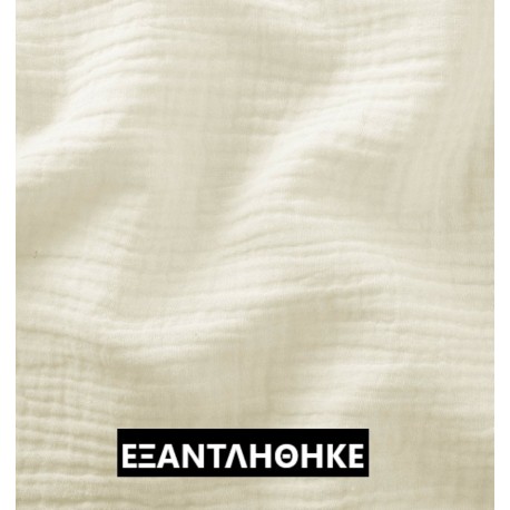 ΜΟΥΣΕΛΙΝΑ ΒΑΜΒΑΚΕΡΗ ΕΚΡΟΥ
