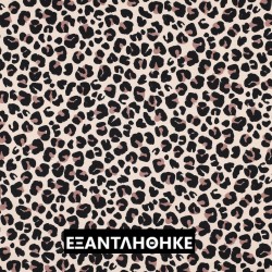 BABY ΦΟΥΤΕΡ  DIGITAL LEOPARD BEIGE