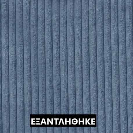 ΚΟΤΛΕ VELOUR HUGGY JEANS