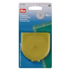 ΑΝΤΑΛΛΑΚΤΙΚΗ ΛΕΠΙΔΑ 60mm jumbo