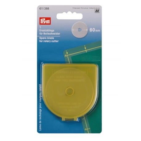ΑΝΤΑΛΛΑΚΤΙΚΗ ΛΕΠΙΔΑ 60mm jumbo